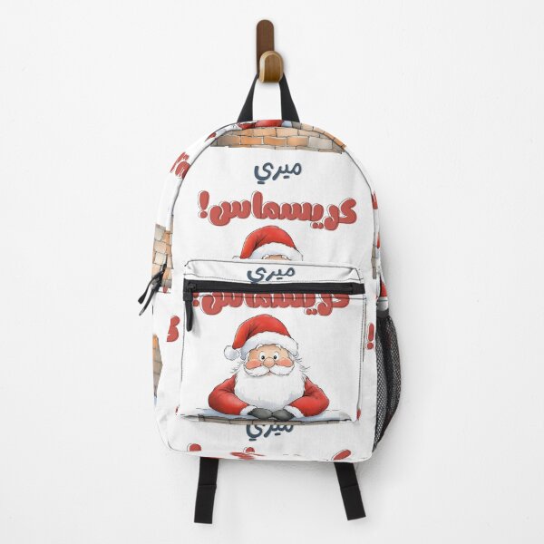 Item preview, ميري كريسماس مضحك سانتا كلوز- Santa Claus in the Chimney: A Merry Christmas Design for Festive Cheer designed and sold by FUNqoosh.