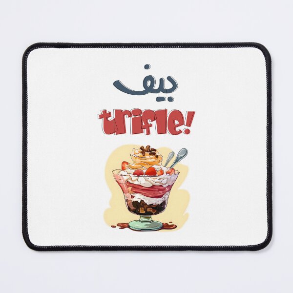 Item preview, Beef Trifle Twist: A Hilarious Play on Words for Food Lovers- بيف ترايفل بالعربي مضحك designed and sold by FUNqoosh.