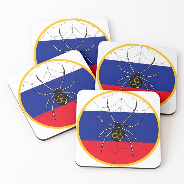 Item preview, The Three Rings, Emblems, The Organization designed and sold by SavUong.