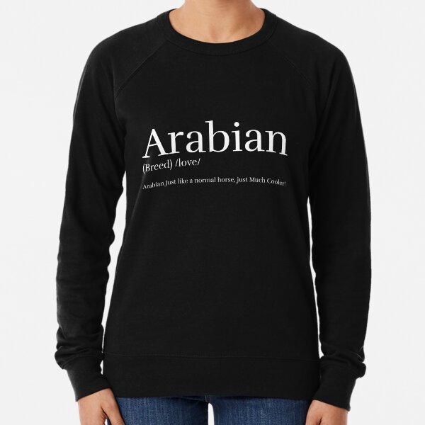 Aperçu de l'œuvre Arabe Comme un cheval normal, mais beaucoup plus cool ! créée et vendue par RemitoWear.