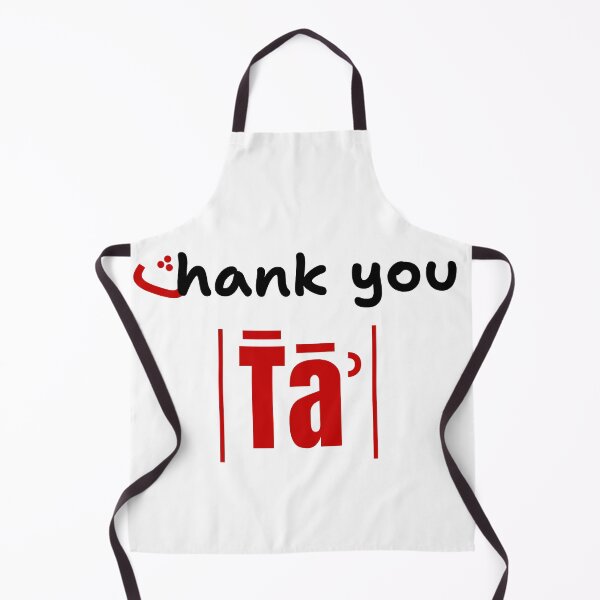 Item preview, (ث)Thank you designed and sold by Content Extra.