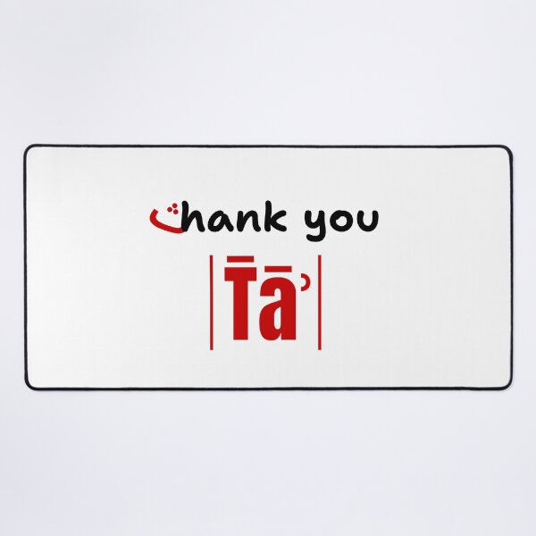Item preview, (ث)Thank you designed and sold by Content Extra.