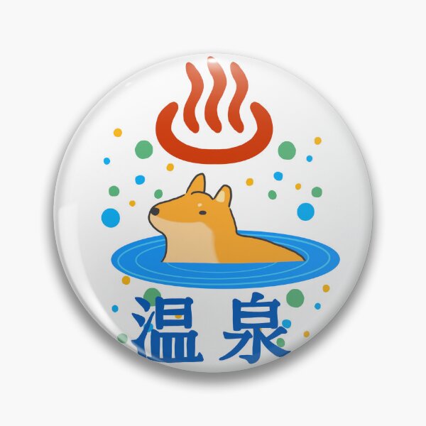 Item preview, Kawaii Shiba Inu Dog Onsen Japan Hot Spring Bath Meme Retro Art Anime designed and sold by Marinaaa010.