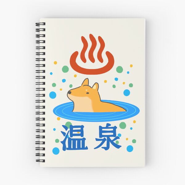 Item preview, Kawaii Shiba Inu Dog Onsen Japan Hot Spring Bath Meme Retro Art Anime designed and sold by Marinaaa010.