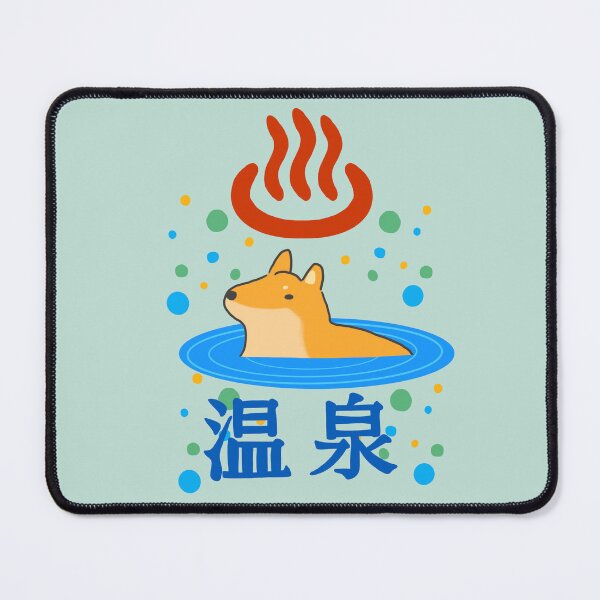 Item preview, Kawaii Shiba Inu Dog Onsen Japan Hot Spring Bath Meme Retro Art Anime designed and sold by Marinaaa010.