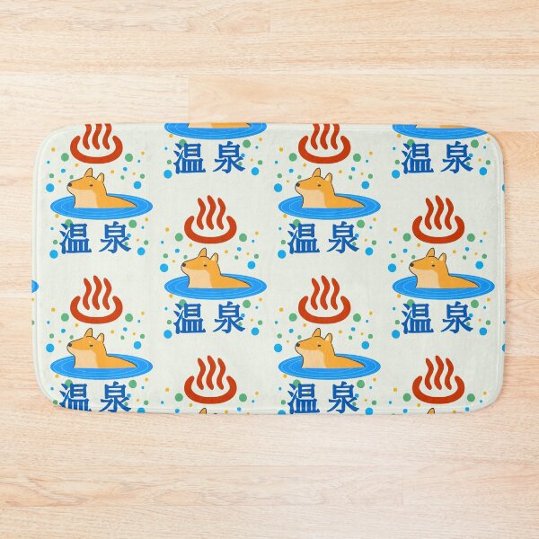 Item preview, Kawaii Shiba Inu Dog Onsen Japan Hot Spring Bath Meme Retro Art Anime designed and sold by Marinaaa010.