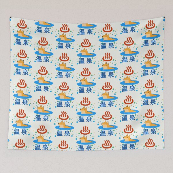 Item preview, Kawaii Shiba Inu Dog Onsen Japan Hot Spring Bath Meme Retro Art Anime designed and sold by Marinaaa010.