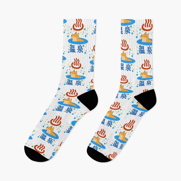 Item preview, Kawaii Shiba Inu Dog Onsen Japan Hot Spring Bath Meme Retro Art Anime designed and sold by Marinaaa010.