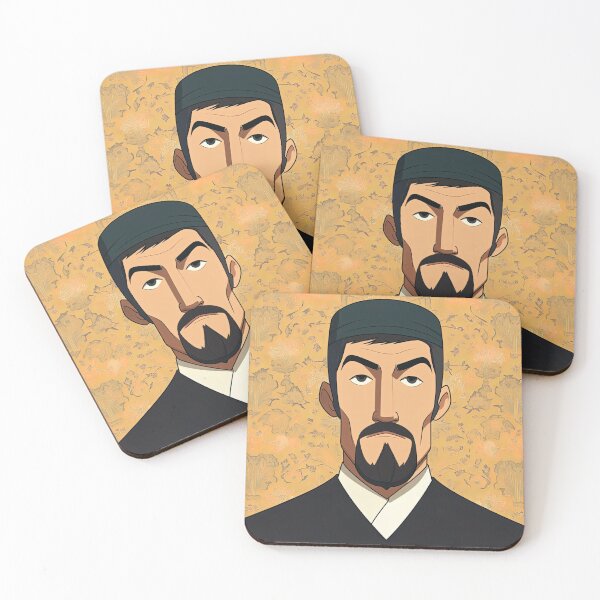 Item preview, Uzbek man, portrait | Anime style designed and sold by ComicsFactory.