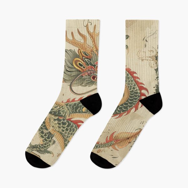 Item preview, Chinese Dragon Vintage Art 12 designed and sold by AstroRisq.