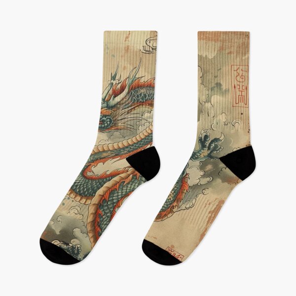 Item preview, Chinese Dragon Vintage Art 14 designed and sold by AstroRisq.