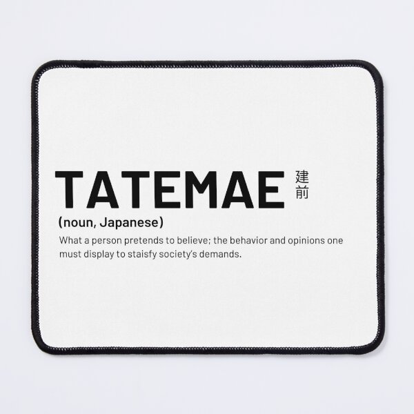 Item preview, TATEMAE designed and sold by Oscar-P.