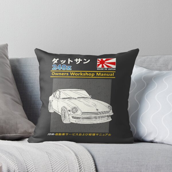 Item preview, Datsun 240z Car Workshop Manual designed and sold by JDM Guyvit.