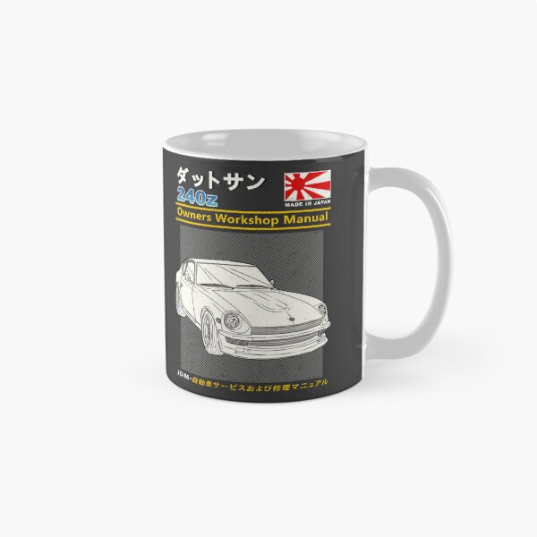 Item preview, Datsun 240z Car Workshop Manual designed and sold by JDM Guyvit.