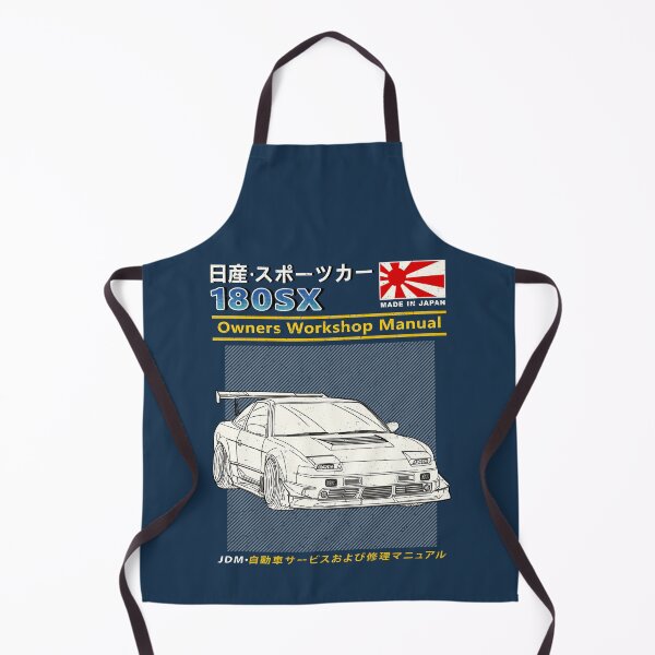 Item preview, Nissan 180SX Car Owners Workshop Manual designed and sold by JDM Guyvit.