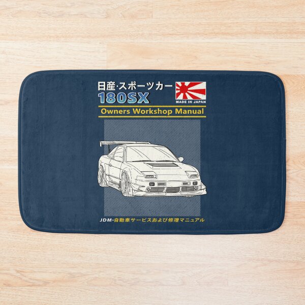 Item preview, Nissan 180SX Car Owners Workshop Manual designed and sold by JDM Guyvit.