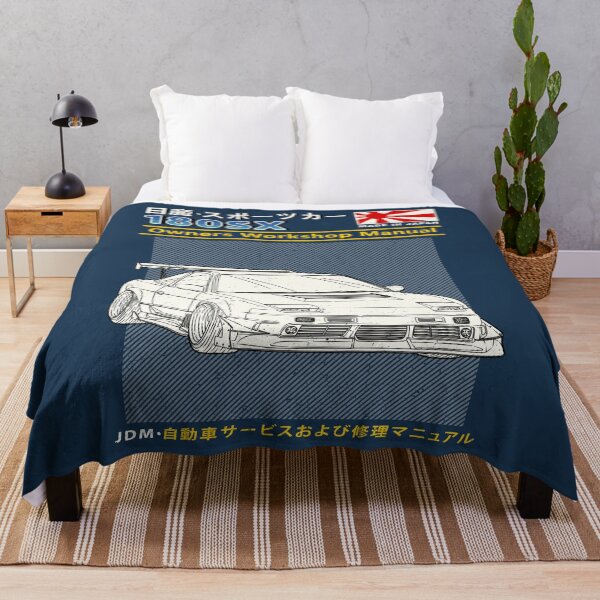 Item preview, Nissan 180SX Car Owners Workshop Manual designed and sold by JDM Guyvit.