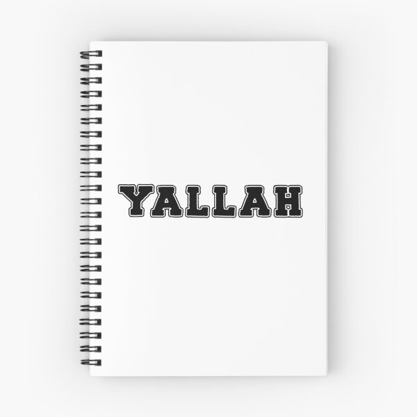 Item preview, Yallah Arabic  designed and sold by GeKrayr.