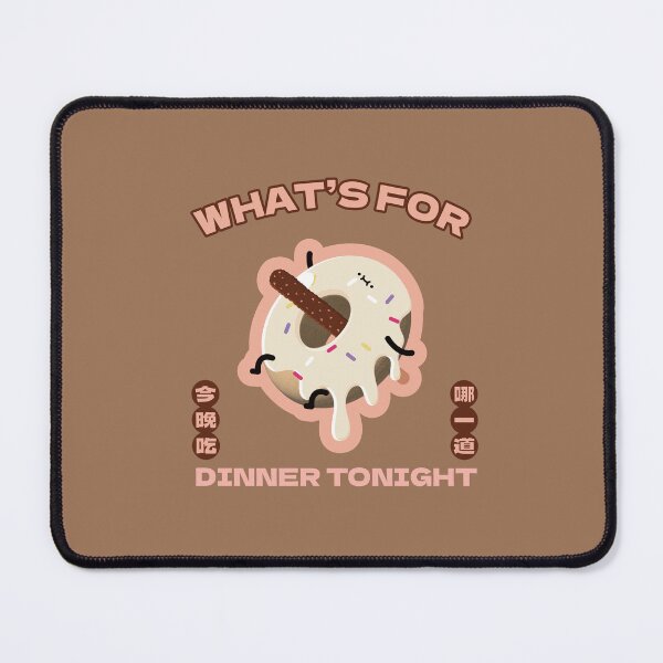 Item preview, Chocolate Donut designed and sold by Jmofinger.