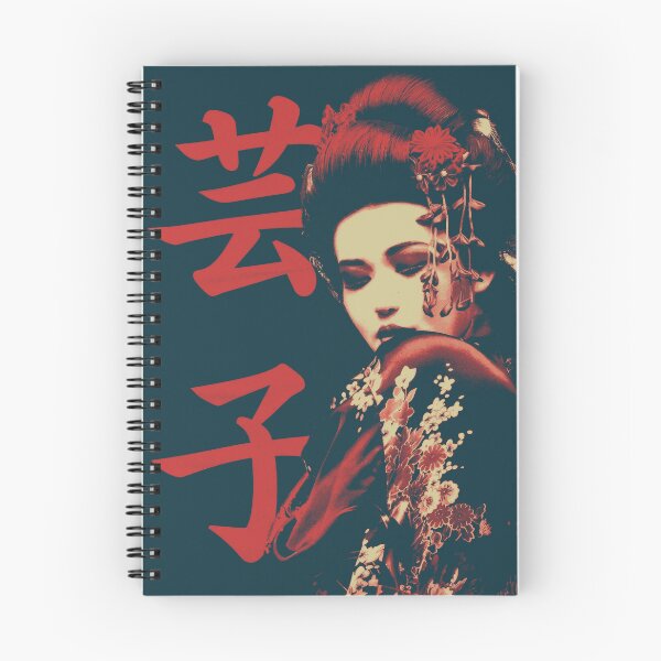 Item preview, Mystery of a Japanese Woman | Pop Art designed and sold by Drawings Project.