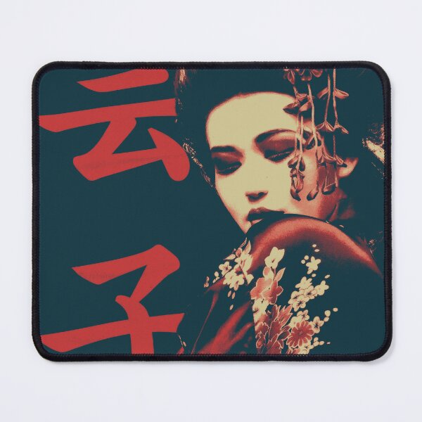 Item preview, Mystery of a Japanese Woman | Pop Art designed and sold by Drawings Project.