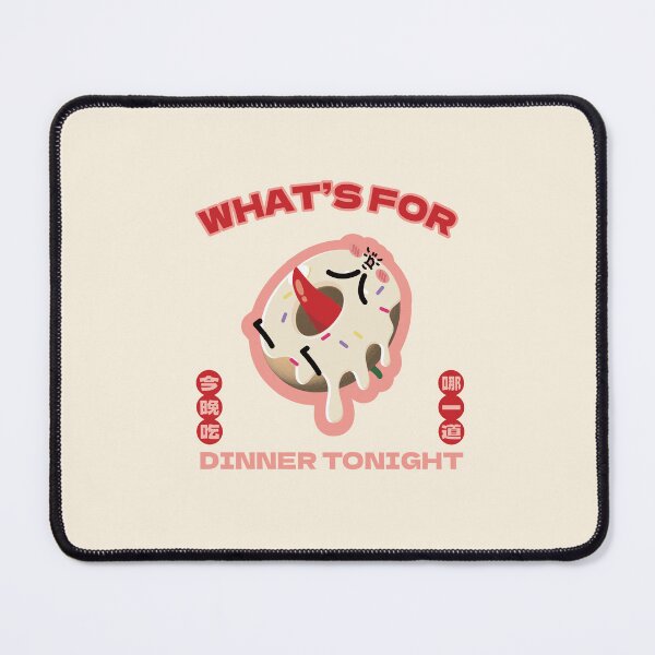 Item preview, Chili Donut designed and sold by Jmofinger.