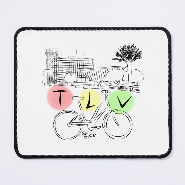 Item preview, Tel Aviv - Rabin square designed and sold by FromRaya.