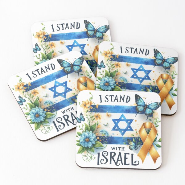 Artikelvorschau, Israelische Flagge Ich stehe zu Israel entworfen und verkauft von clintang.