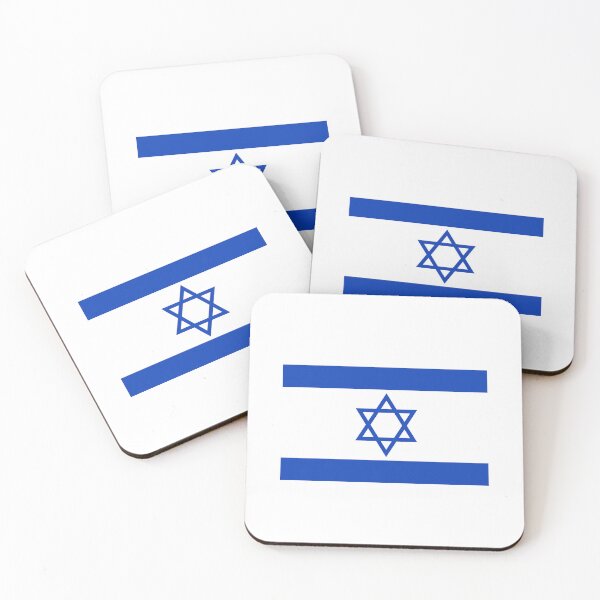 Item preview, Israel is Home designed and sold by Evelyn Designs.