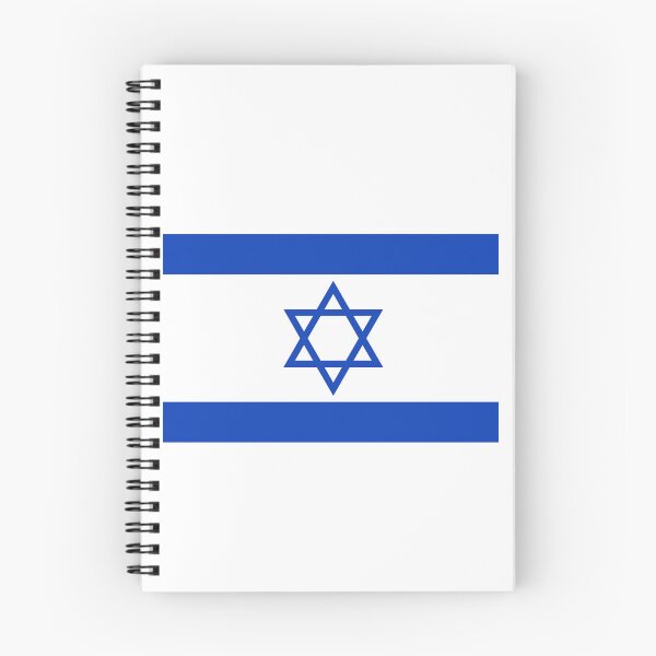 Item preview, Israel is Home designed and sold by Evelyn Designs.