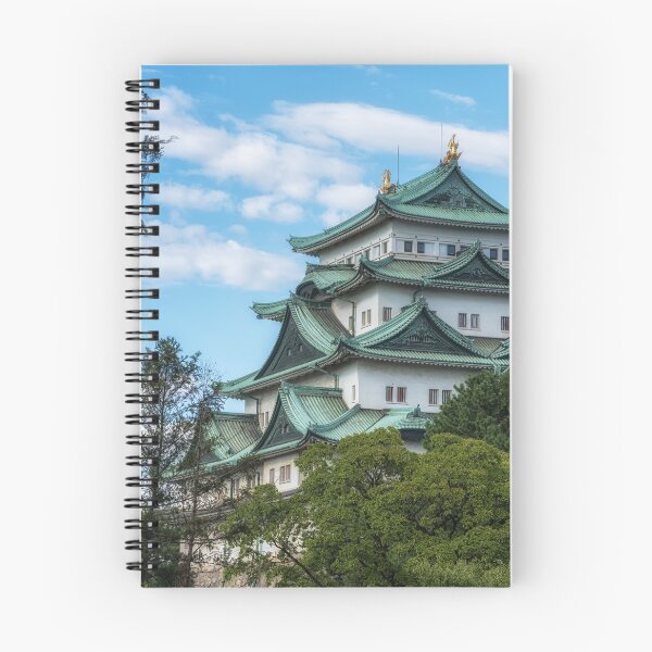 Item preview, Nagoya castle view designed and sold by aaronchoi.
