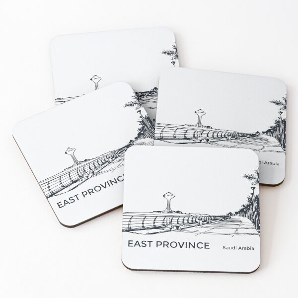 Item preview, East Province Saudi Arabia designed and sold by Lakeric Cityscapes.
