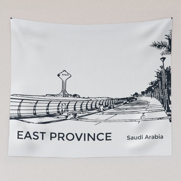 Item preview, East Province Saudi Arabia designed and sold by Lakeric.