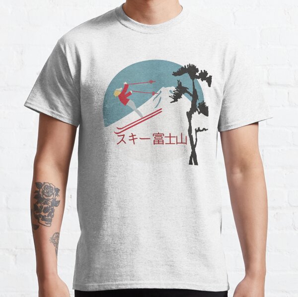 Item preview, Ski Japan designed and sold by Vectorlicious.