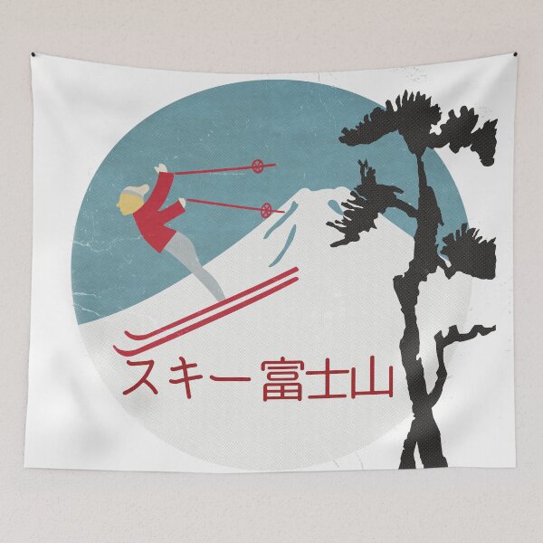 Item preview, Ski Japan designed and sold by Vectorlicious.
