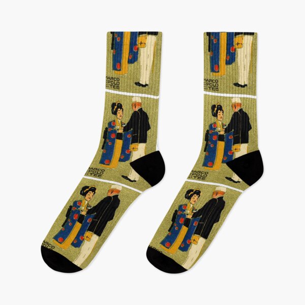 Item preview, 1915 Marco Polo Tea designed and sold by historicimage.