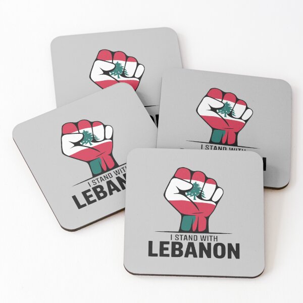 Item preview, I stand with Lebanon ,Lebanon flag designed and sold by FLOWER--ART.