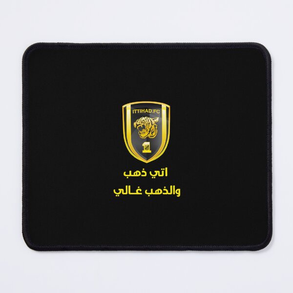 Item preview, Saudi Arabia Ittihad FC  designed and sold by TulipaGraphics.