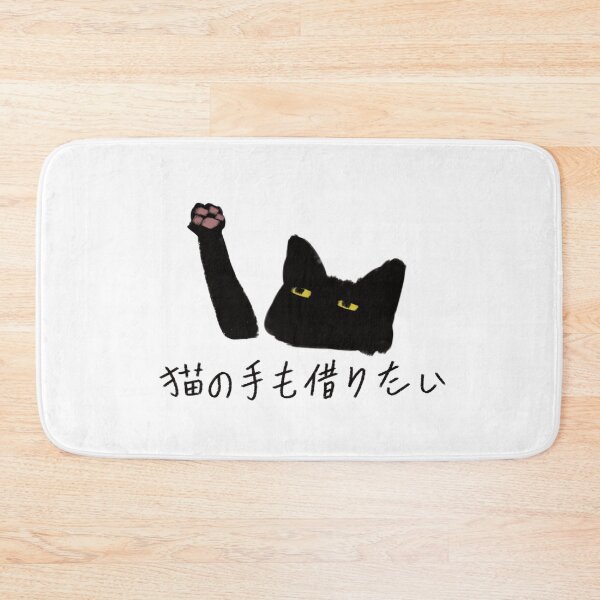 Item preview, Borrow a cat's hand designed and sold by SAILIU.