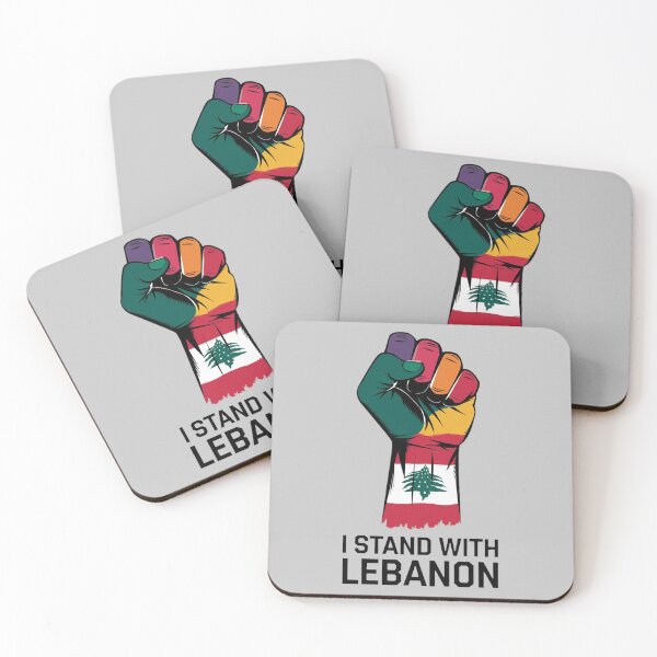 Item preview, lebanon free ,I stand with Lebanon designed and sold by VibeTwist.