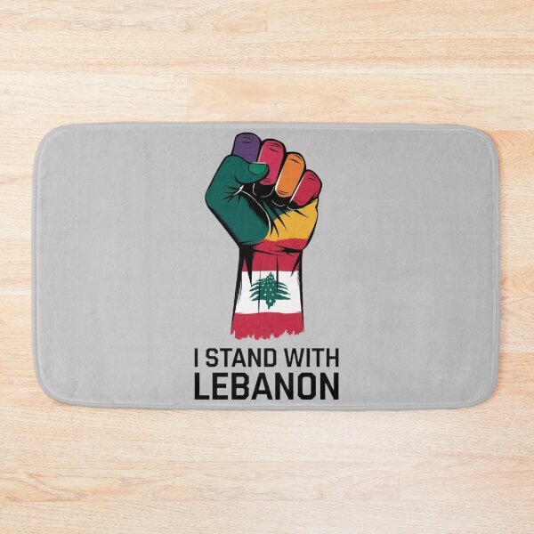 Item preview, lebanon free ,I stand with Lebanon designed and sold by VibeTwist.