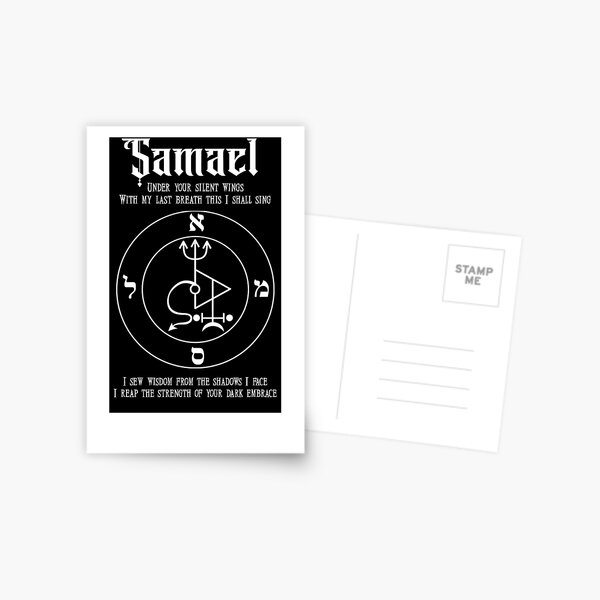Item preview, Samael Sigil and Prayer designed and sold by Celestial-Coven.