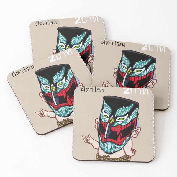 Item preview, "PEE TA KHON " mask designed and sold by stamp2U.