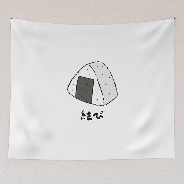 Item preview, Unity in Musubi designed and sold by takenoko7mayo8.