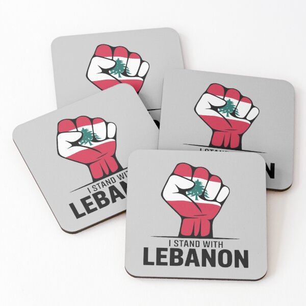 Item preview, lebanon free ,I stand with Lebanon 1 designed and sold by VibeTwist.