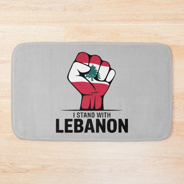 Item preview, lebanon free ,I stand with Lebanon 1 designed and sold by VibeTwist.