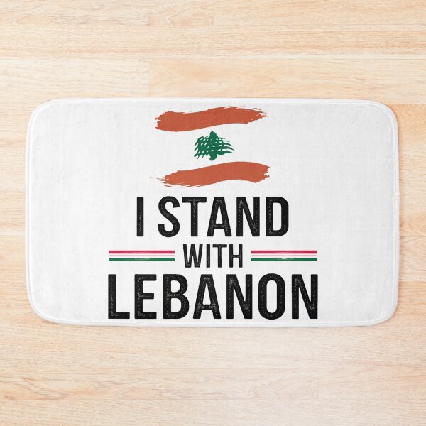 Item preview,  flag lebanon free ,I stand with Lebanon 2 designed and sold by VibeTwist.