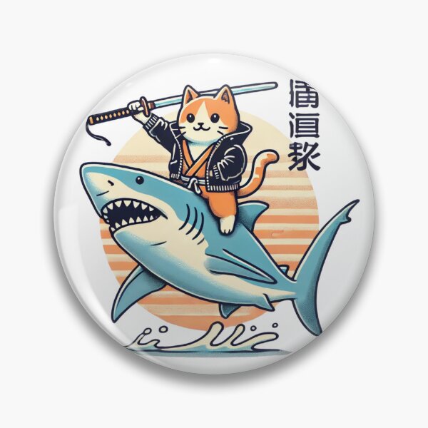 Aperçu de l'œuvre Chat orange cool chevauchant un requin – Illustration vintage de style japonais créée et vendue par racketrhythms.