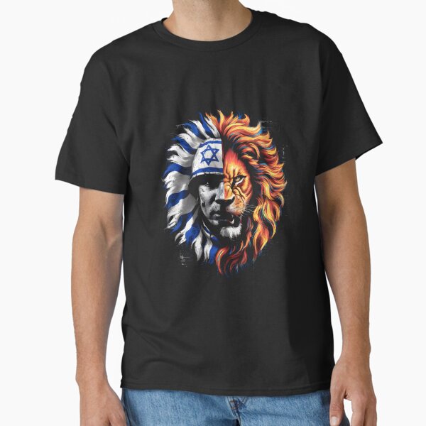 Item preview, Israel Defense Forces Lion of Judah Brothers in Arms IDF designed and sold by israelrunway.