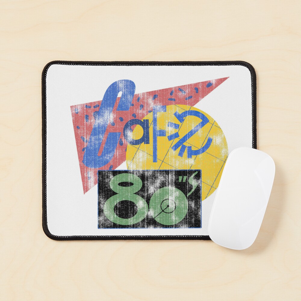 Item preview, Mouse Pad designed and sold by Ravvick.